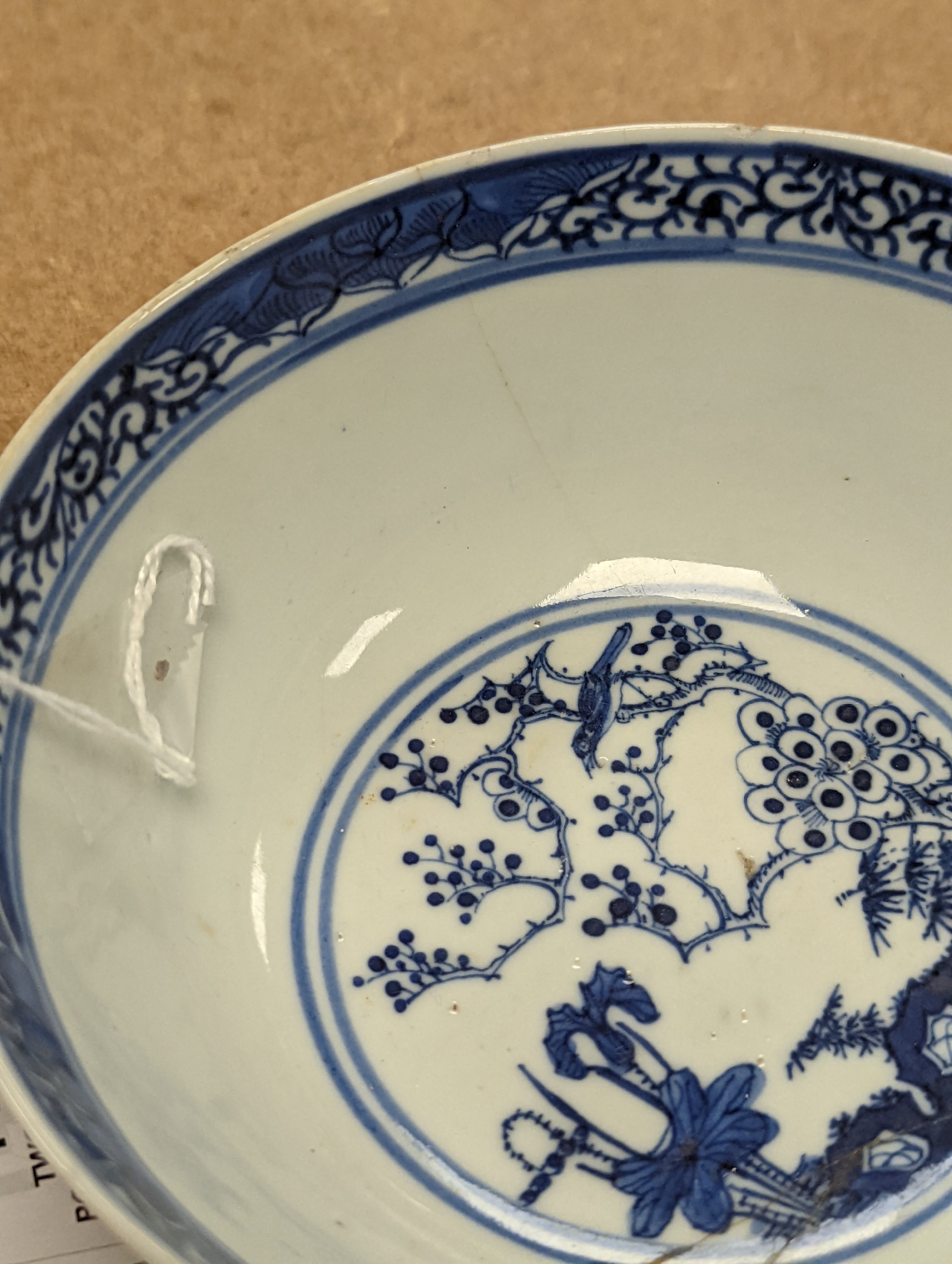 Two Chinese porcelain bowls 14.5cm